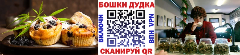 Cannafood конопля  даркнет какой сайт  Жуков 