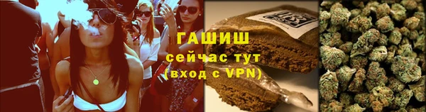каннабис Алексин