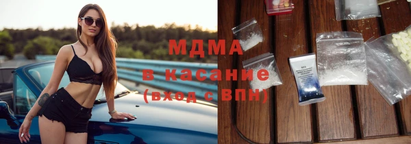 кокаин премиум Алзамай
