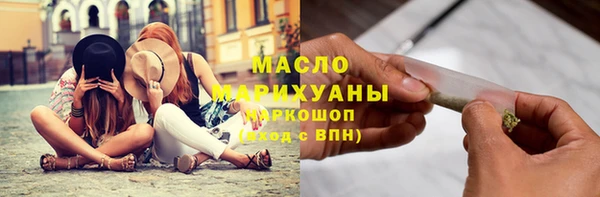 кокаин премиум Алзамай