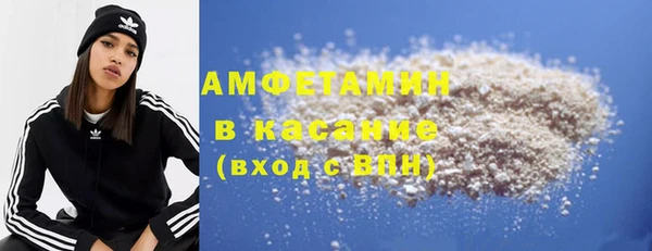 кокаин перу Алексеевка