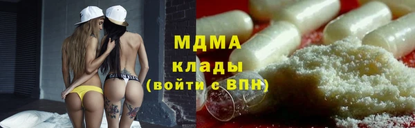 кокаин перу Алексеевка