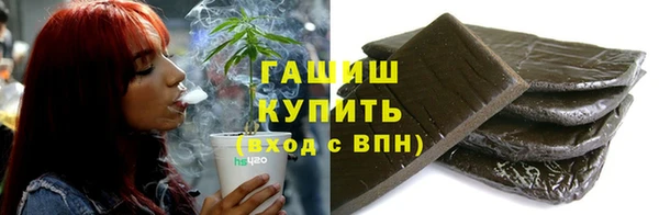 кокаин премиум Алзамай