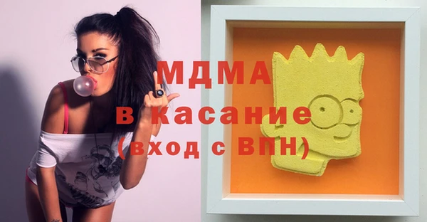 каннабис Алексин