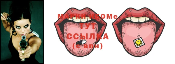 кокаин перу Алексеевка