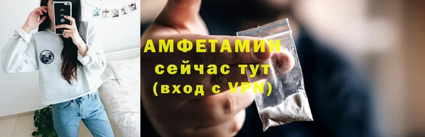 кокаин премиум Алзамай