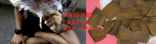 кокаин премиум Алзамай