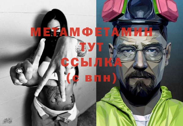 кокаин перу Алексеевка