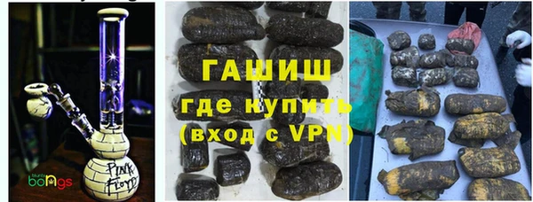 кокаин премиум Алзамай