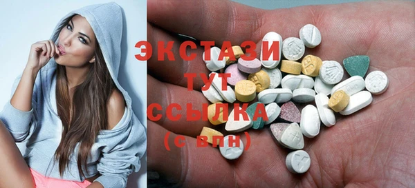 кокаин перу Алексеевка