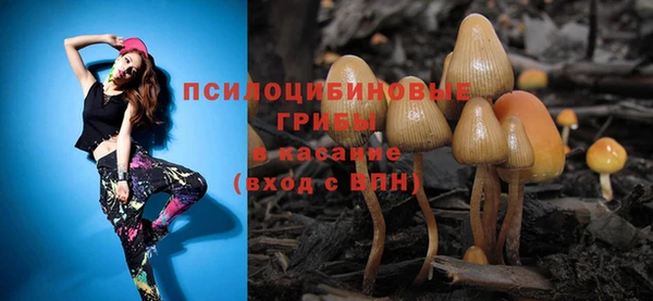кокаин перу Алексеевка