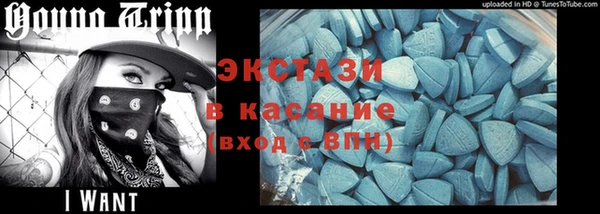 кокаин перу Алексеевка