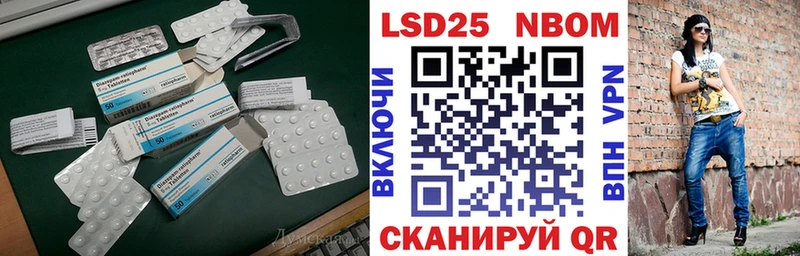 ЛСД экстази ecstasy  ссылка на мегу сайт  Жуков 