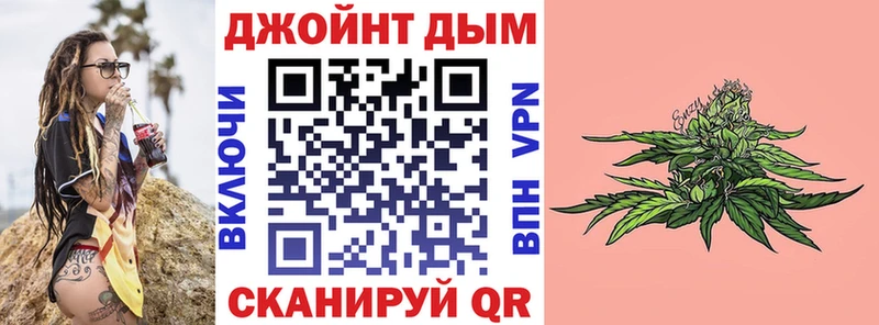 Бошки Шишки MAZAR  Жуков 